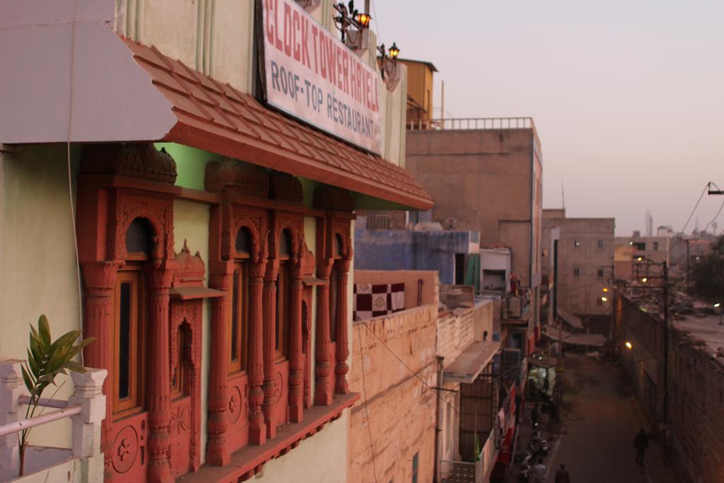 Bed And Breakfast Clock Tower Haveli Jodhpur (Rajasthan) Exterior photo